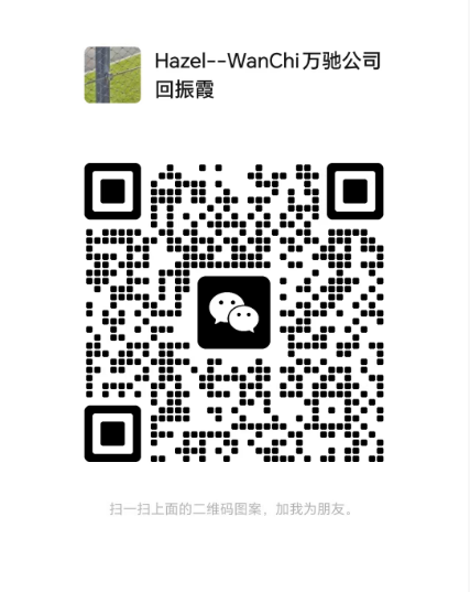 WeChat QR Code