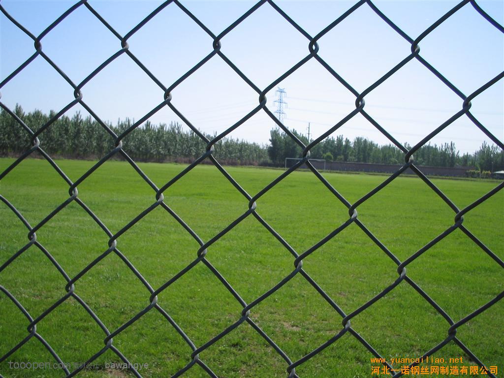 Top 5 Benefits of Using Chain Link Fence
